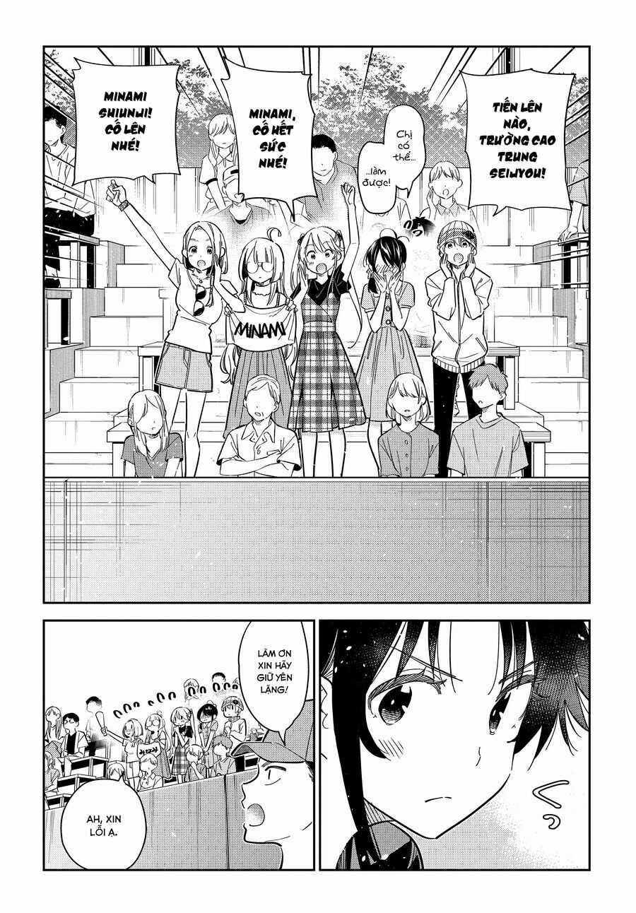 Những Đứa Trẻ Nhà Shiunji Chương 19 trang 3