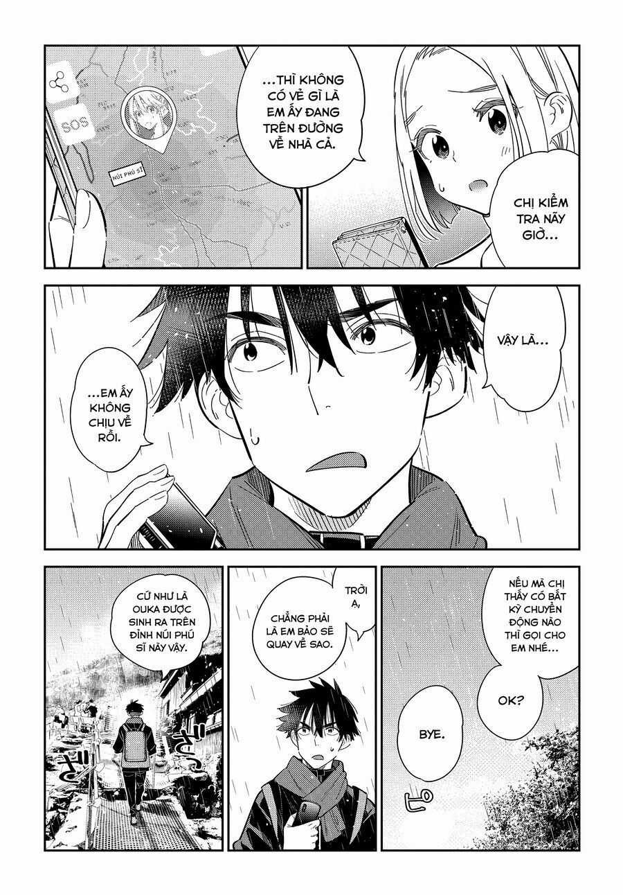 Những Đứa Trẻ Nhà Shiunji Chương 24 trang 3