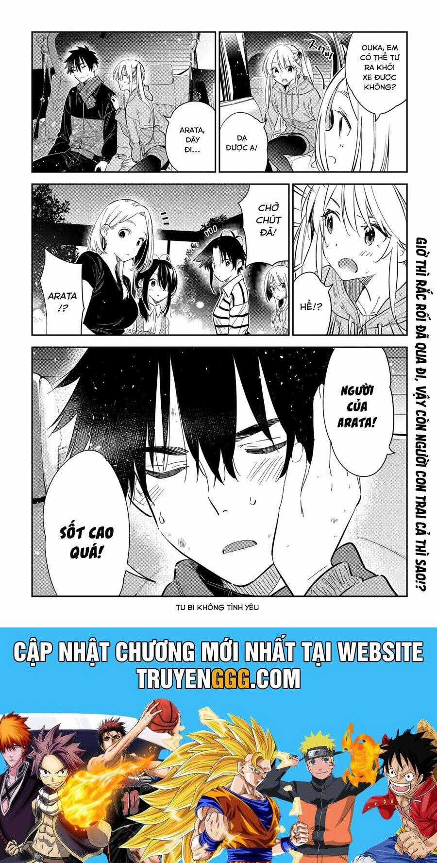 Những Đứa Trẻ Nhà Shiunji Chương 26 trang 17