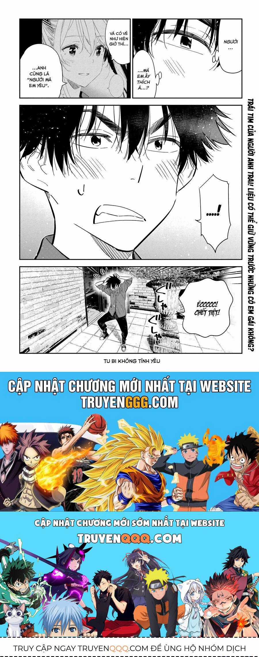 Những Đứa Trẻ Nhà Shiunji Chương 30 trang 24