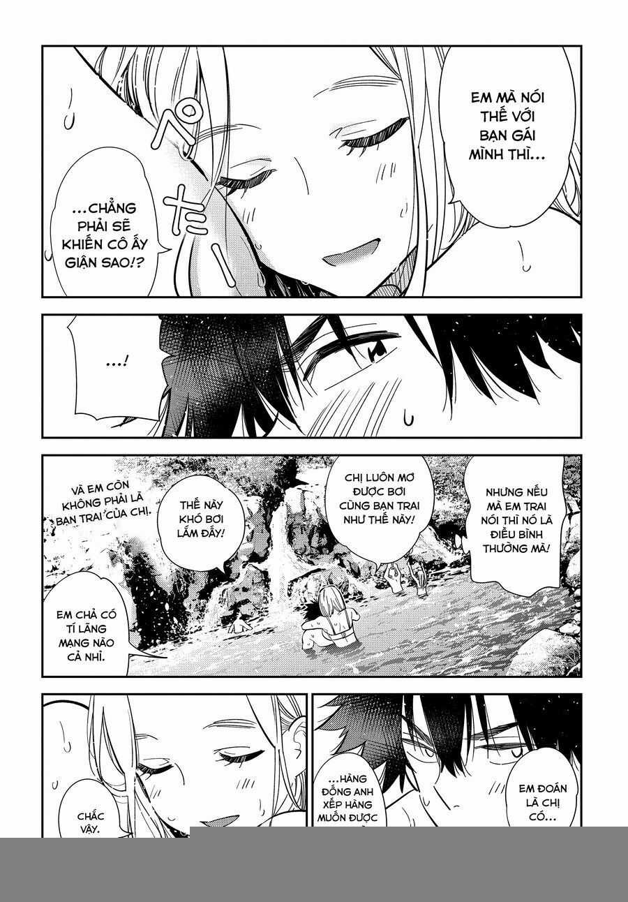 Những Đứa Trẻ Nhà Shiunji Chương 32 trang 16