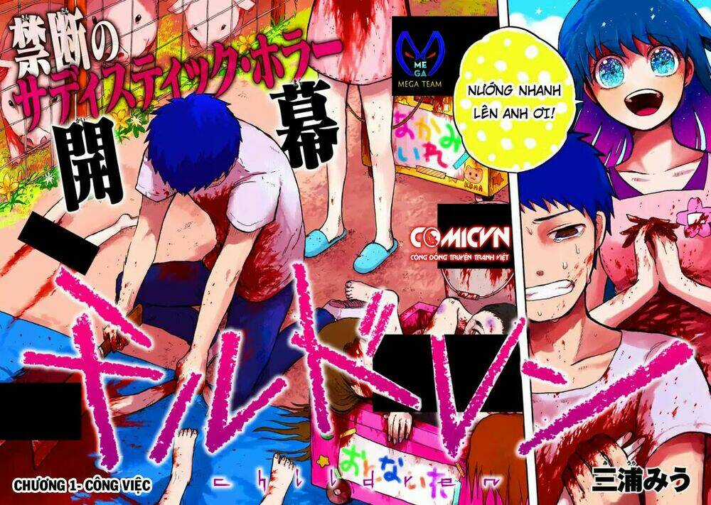 Những Đứa Trẻ Chapter 1 trang 2