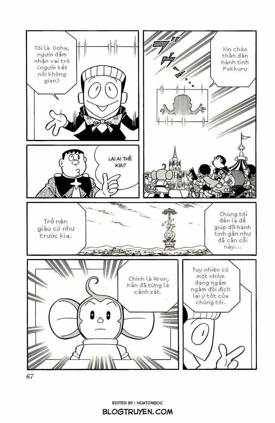 Những hiệp sĩ không gian Chapter 3 trang 13