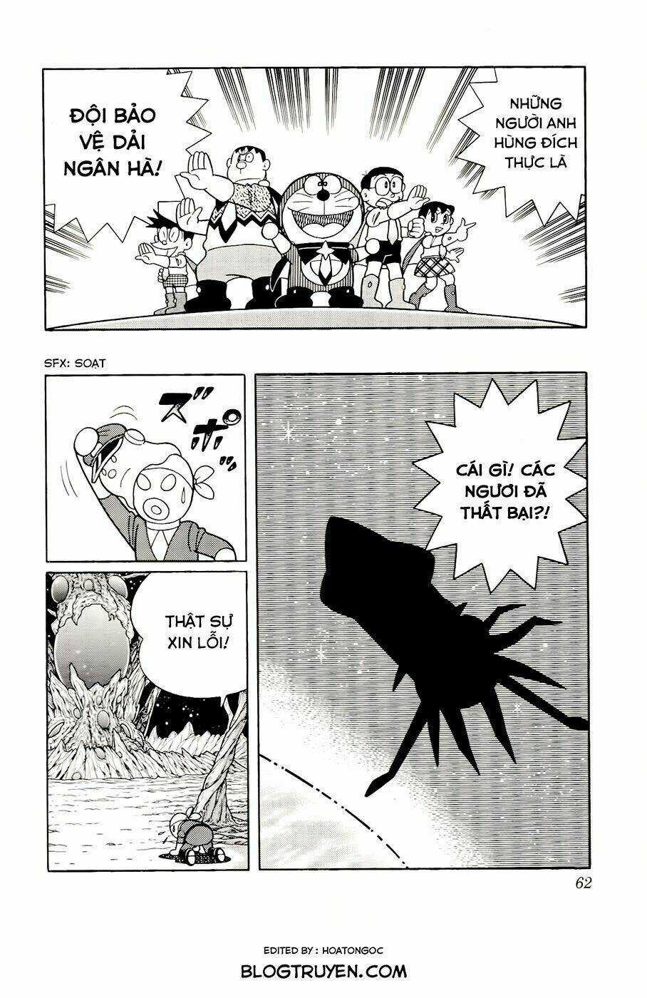 Những hiệp sĩ không gian Chapter 3 trang 8