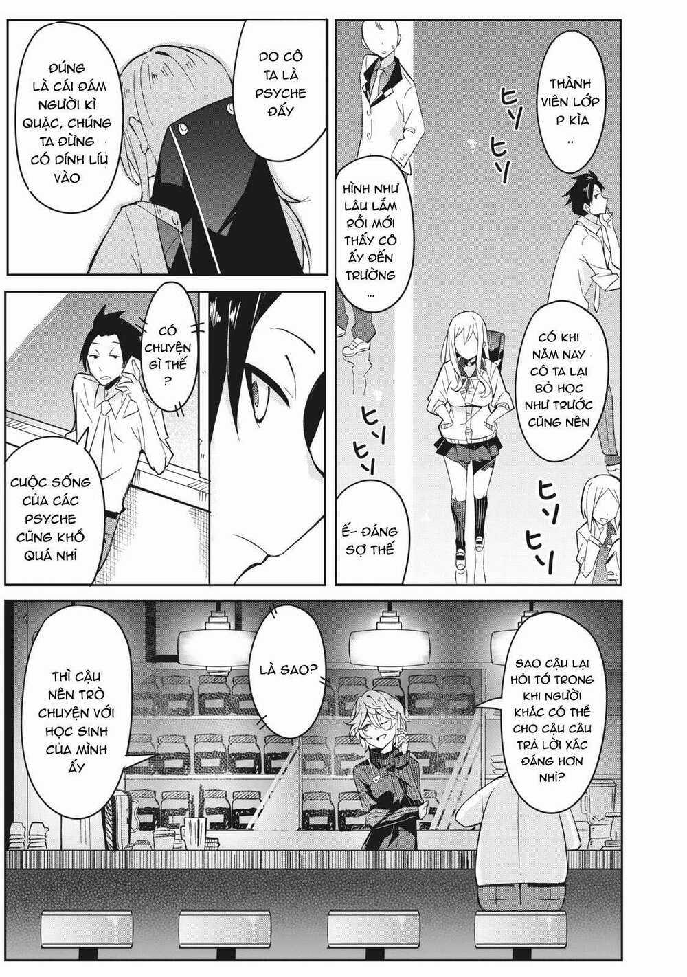 Những Học Sinh Mang Siêu Năng Lực Và Tên Giáo Viên Lười Biếng Chapter 1 trang 13