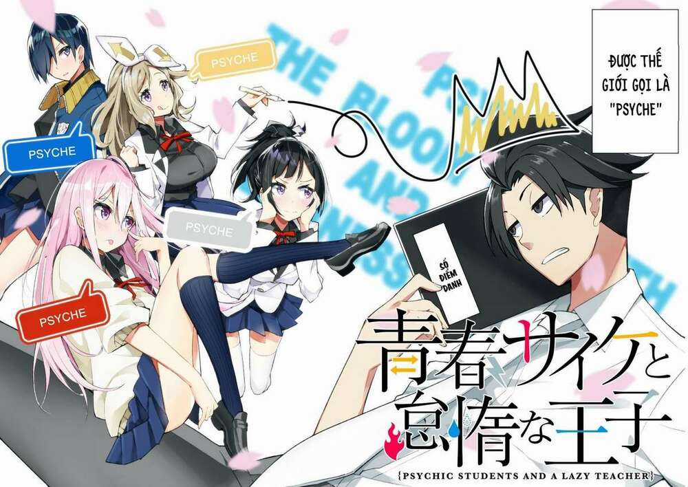 Những Học Sinh Mang Siêu Năng Lực Và Tên Giáo Viên Lười Biếng Chapter 1 trang 3