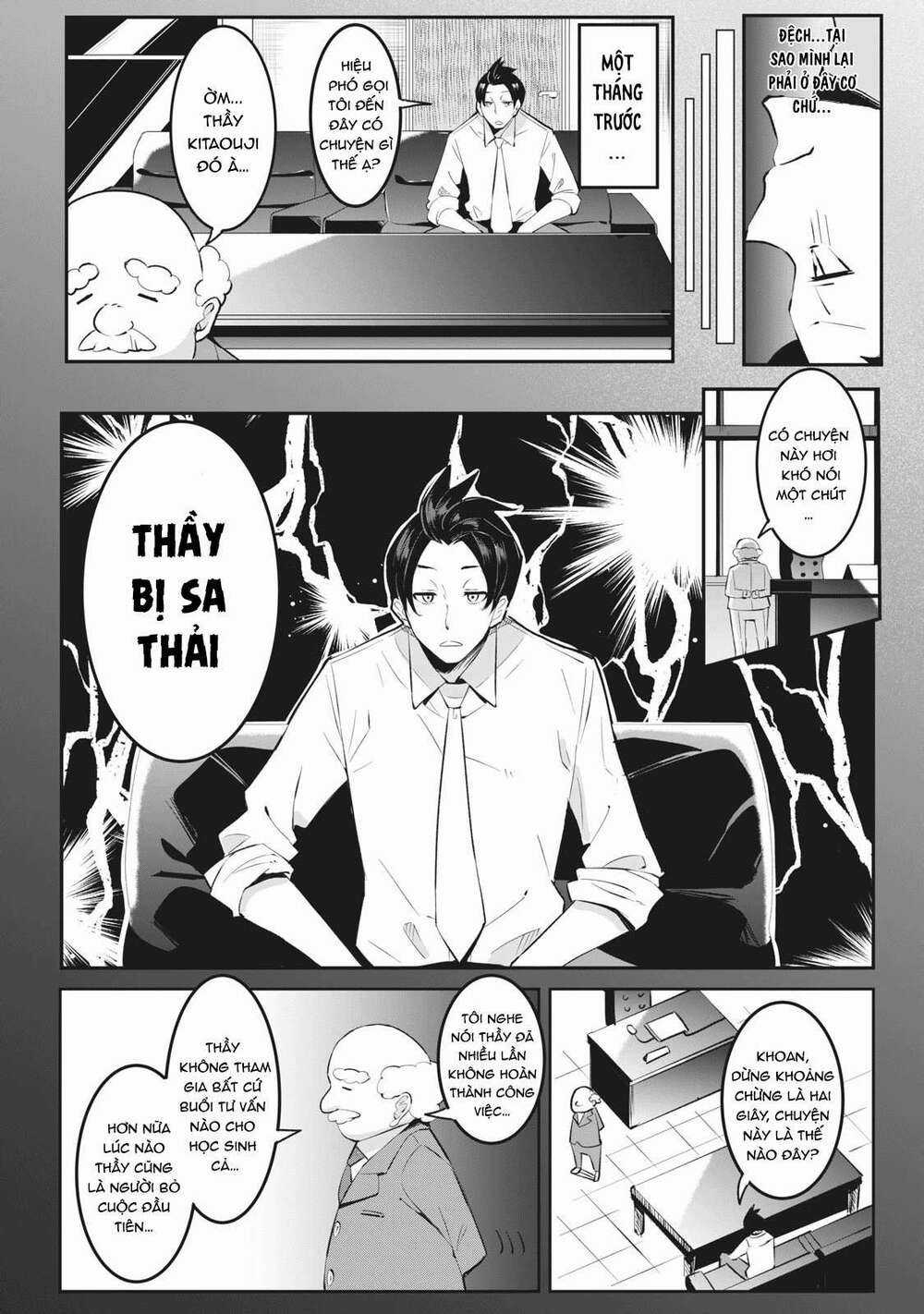 Những Học Sinh Mang Siêu Năng Lực Và Tên Giáo Viên Lười Biếng Chapter 1 trang 6