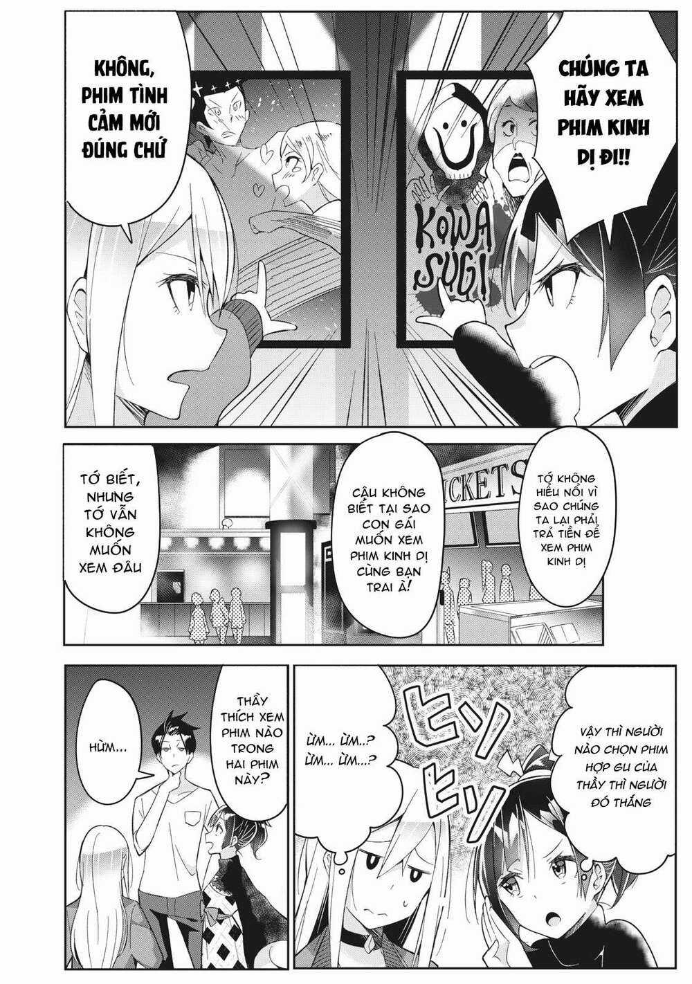 Những Học Sinh Mang Siêu Năng Lực Và Tên Giáo Viên Lười Biếng Chapter 4.1 trang 13