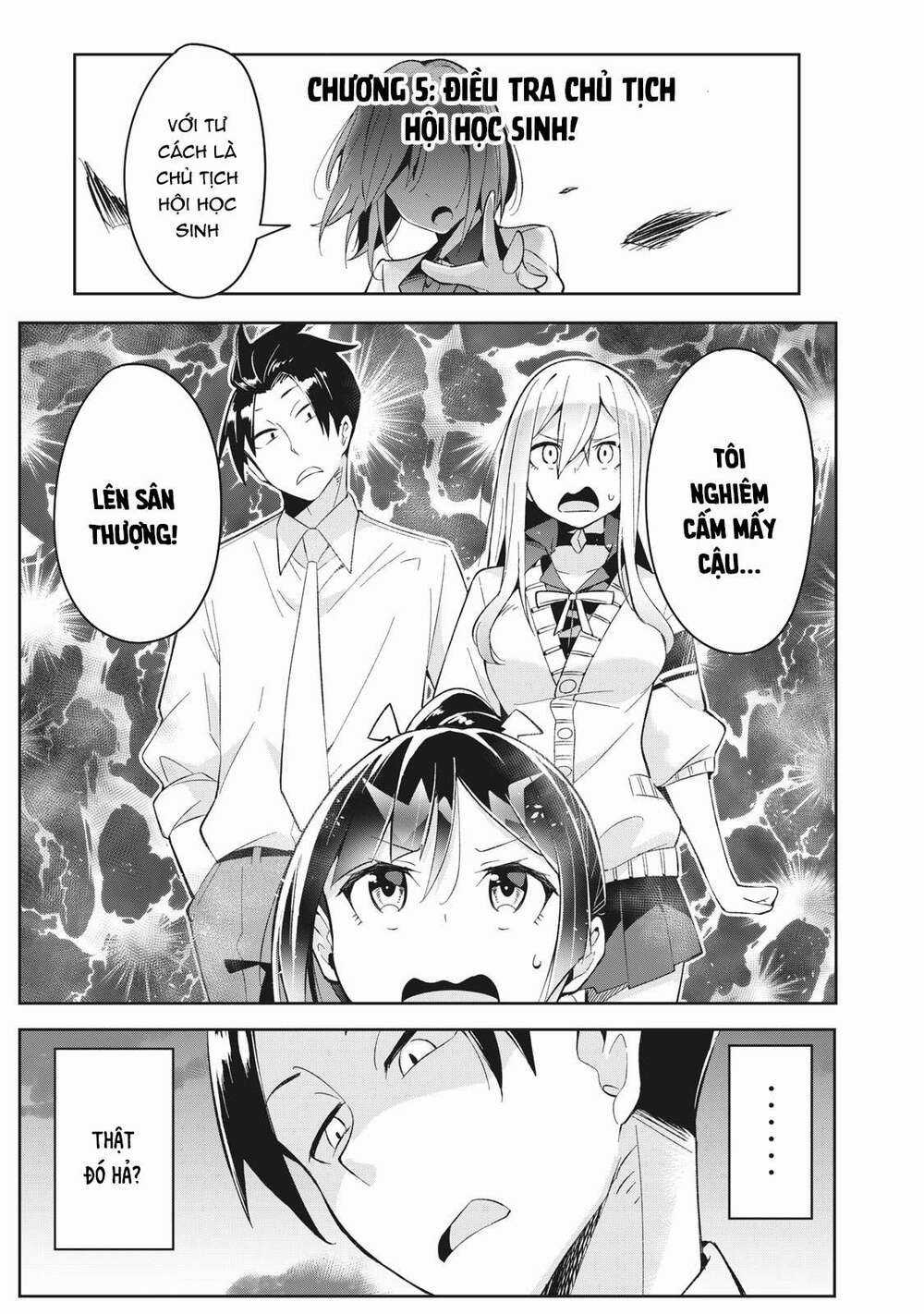 Những Học Sinh Mang Siêu Năng Lực Và Tên Giáo Viên Lười Biếng Chapter 5.1 trang 2