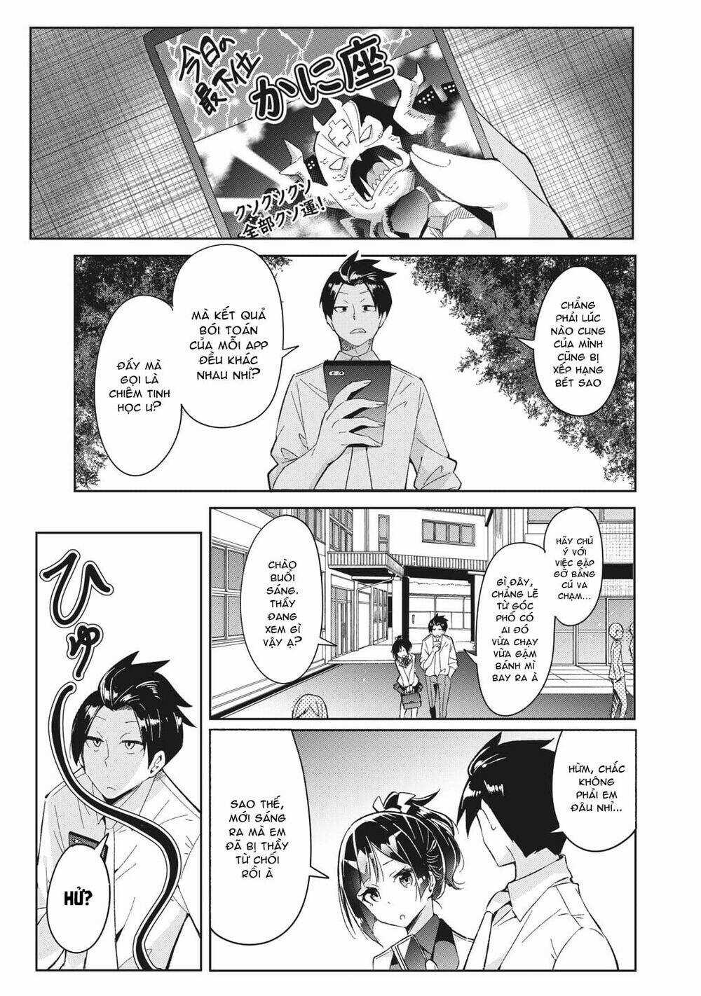 Những Học Sinh Mang Siêu Năng Lực Và Tên Giáo Viên Lười Biếng Chapter 6.1 trang 2