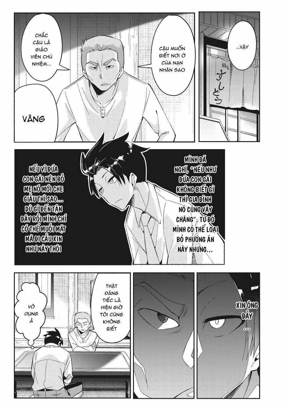 Những Học Sinh Mang Siêu Năng Lực Và Tên Giáo Viên Lười Biếng Chapter 6.4 trang 5