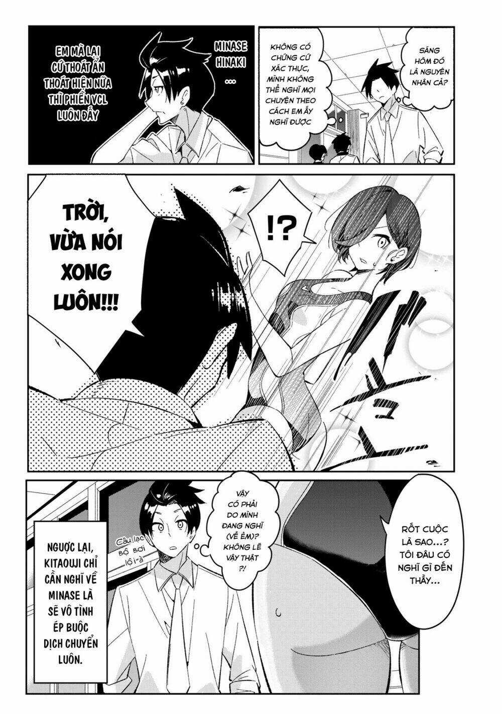 Những Học Sinh Mang Siêu Năng Lực Và Tên Giáo Viên Lười Biếng Chapter 7.1 trang 13