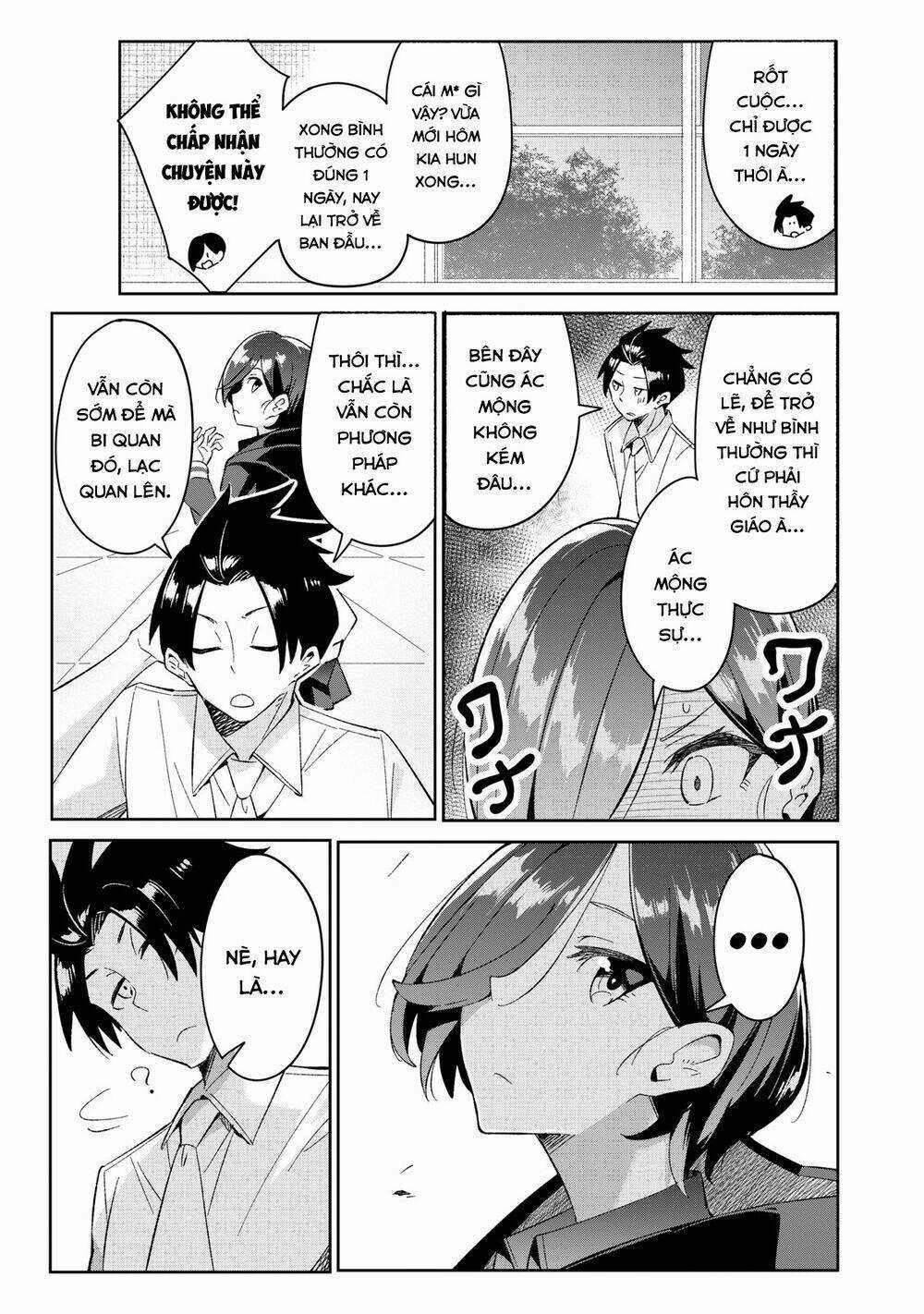 Những Học Sinh Mang Siêu Năng Lực Và Tên Giáo Viên Lười Biếng Chapter 7.3 trang 15