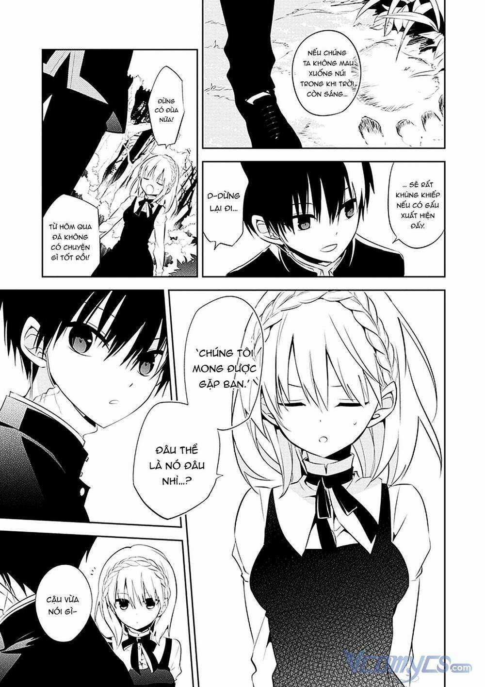 Những Kẻ Bên Trong Genome Chapter 1 trang 17