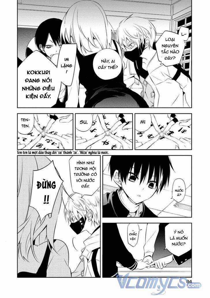 Những Kẻ Bên Trong Genome Chapter 2 trang 32