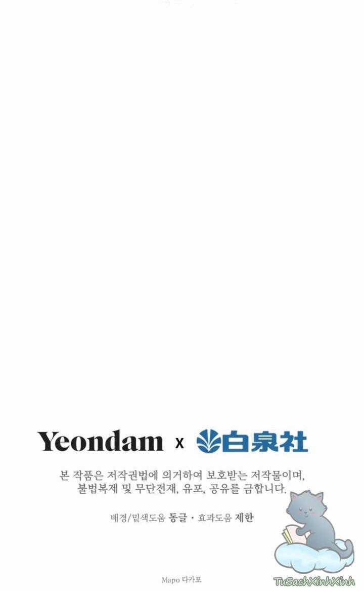 Những Kẻ Mạnh Nhất Thế Giới Đều Bám Lấy Tôi Chapter 10.5 trang 45