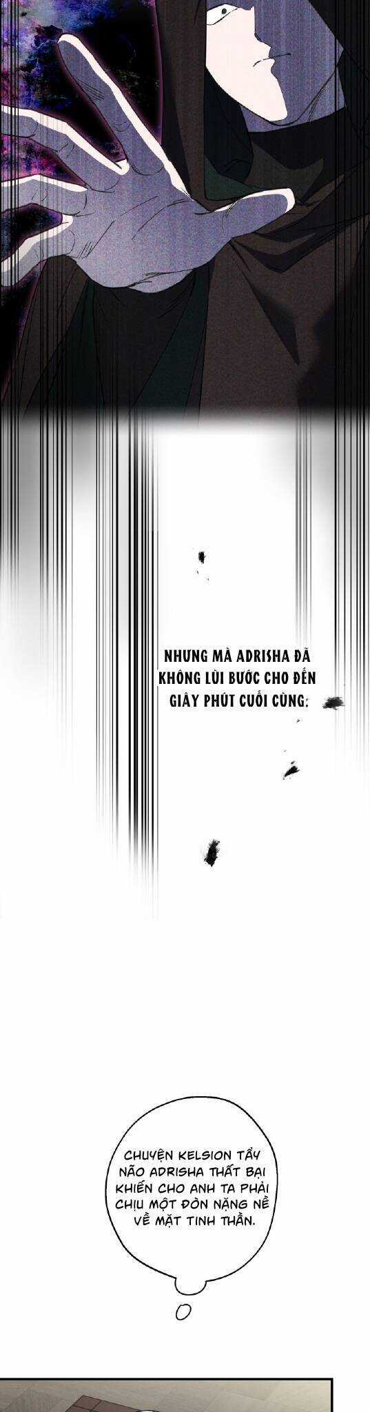 Những Kẻ Mạnh Nhất Thế Giới Đều Bám Lấy Tôi Chapter 107 trang 2