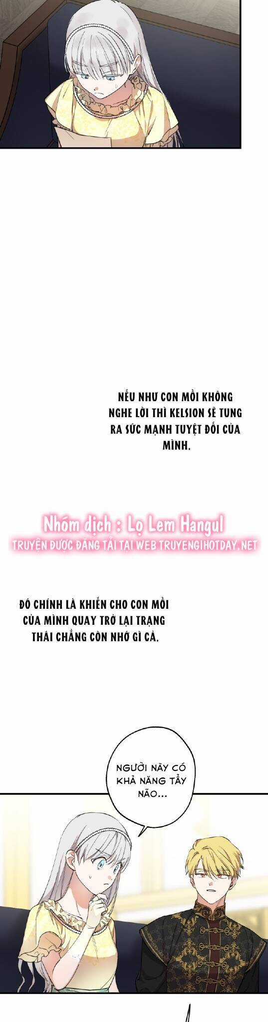 Những Kẻ Mạnh Nhất Thế Giới Đều Bám Lấy Tôi Chapter 107 trang 3