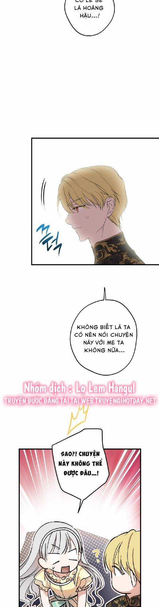 Những Kẻ Mạnh Nhất Thế Giới Đều Bám Lấy Tôi Chapter 107 trang 5