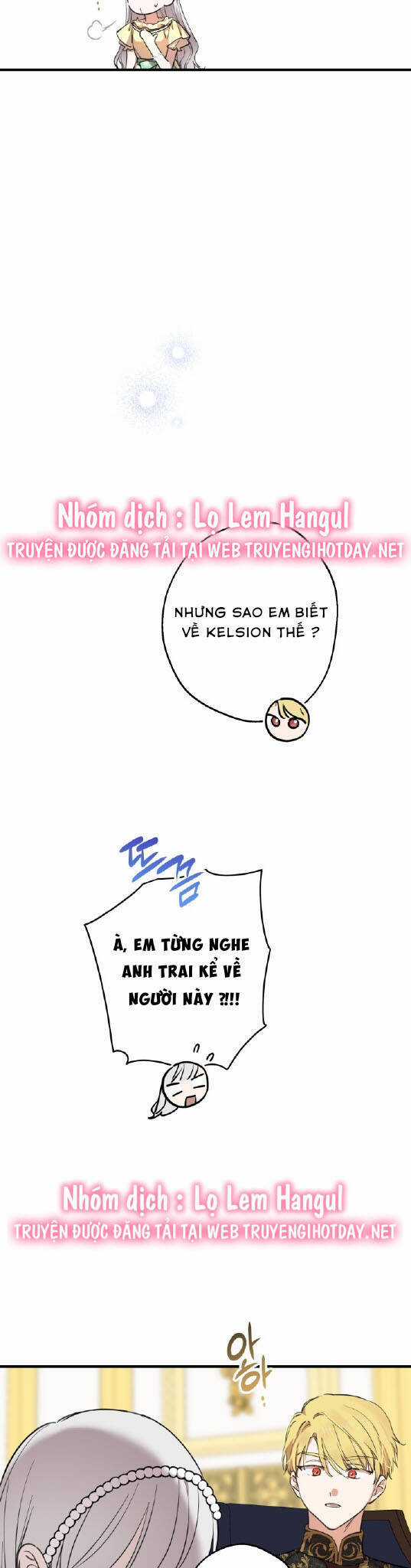 Những Kẻ Mạnh Nhất Thế Giới Đều Bám Lấy Tôi Chapter 107 trang 7