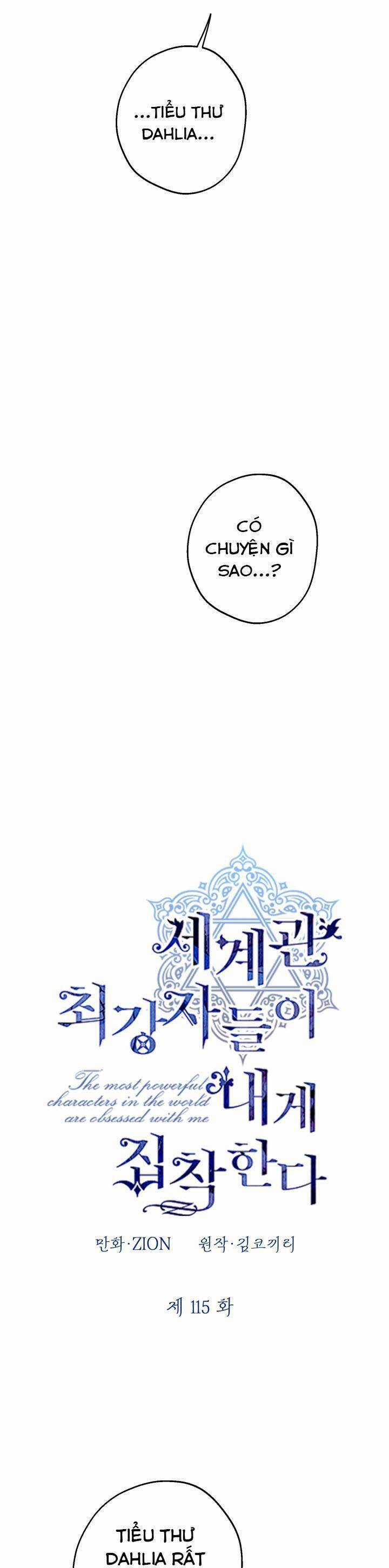 Những Kẻ Mạnh Nhất Thế Giới Đều Bám Lấy Tôi Chapter 115 trang 9