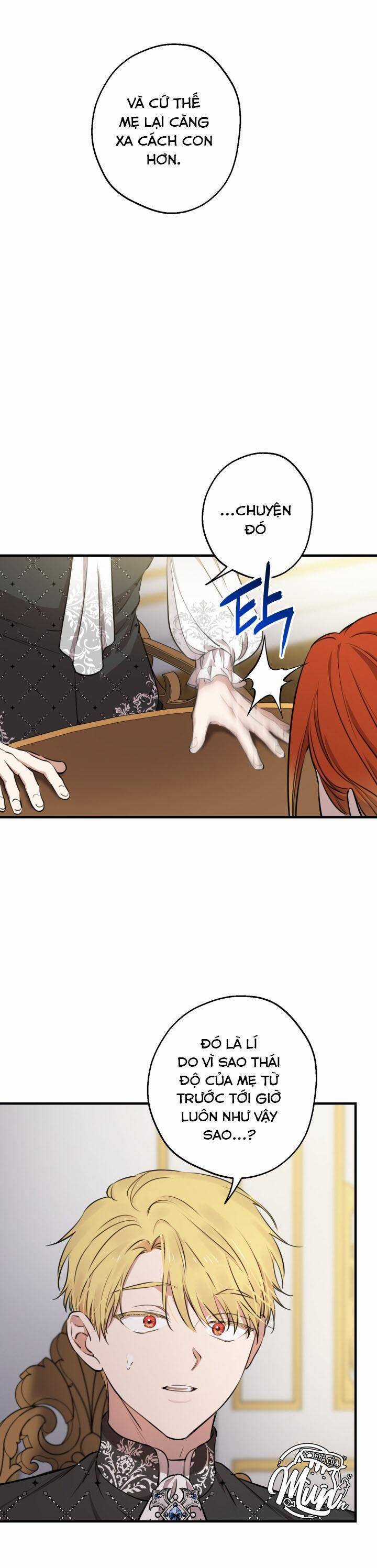 Những Kẻ Mạnh Nhất Thế Giới Đều Bám Lấy Tôi Chapter 116 trang 12