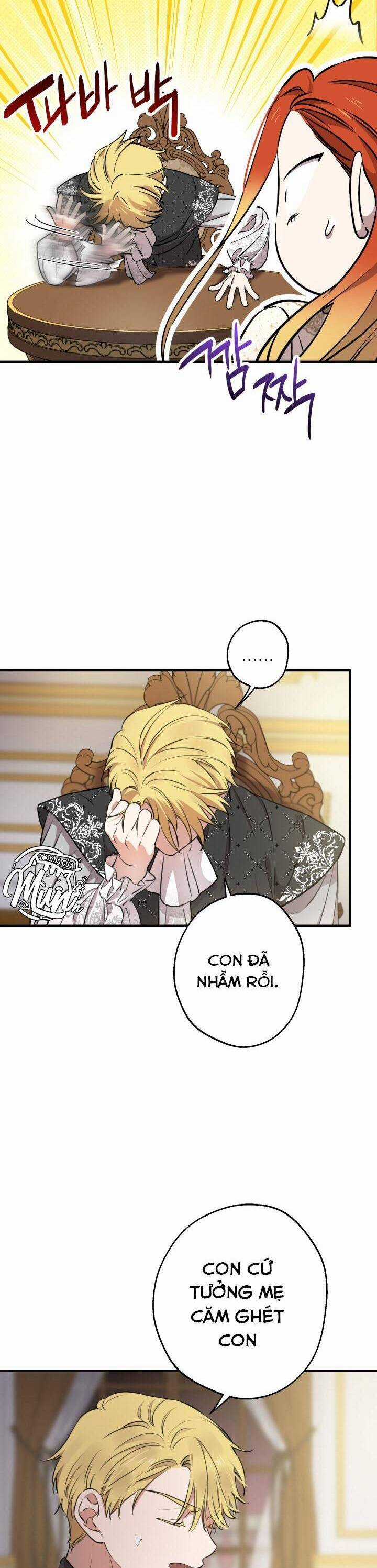 Những Kẻ Mạnh Nhất Thế Giới Đều Bám Lấy Tôi Chapter 116 trang 14