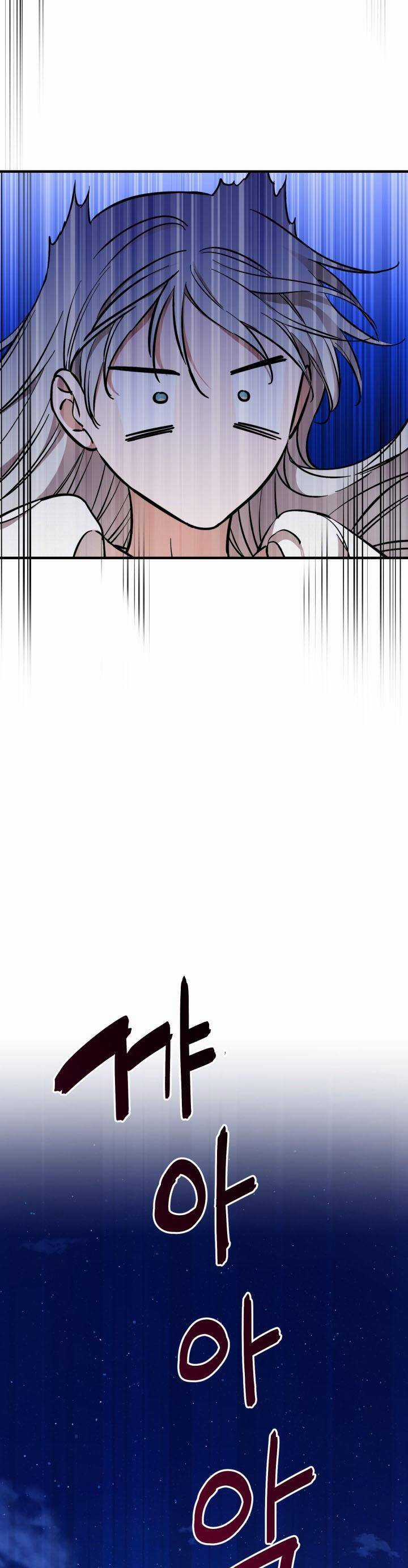 Những Kẻ Mạnh Nhất Thế Giới Đều Bám Lấy Tôi Chapter 116 trang 33