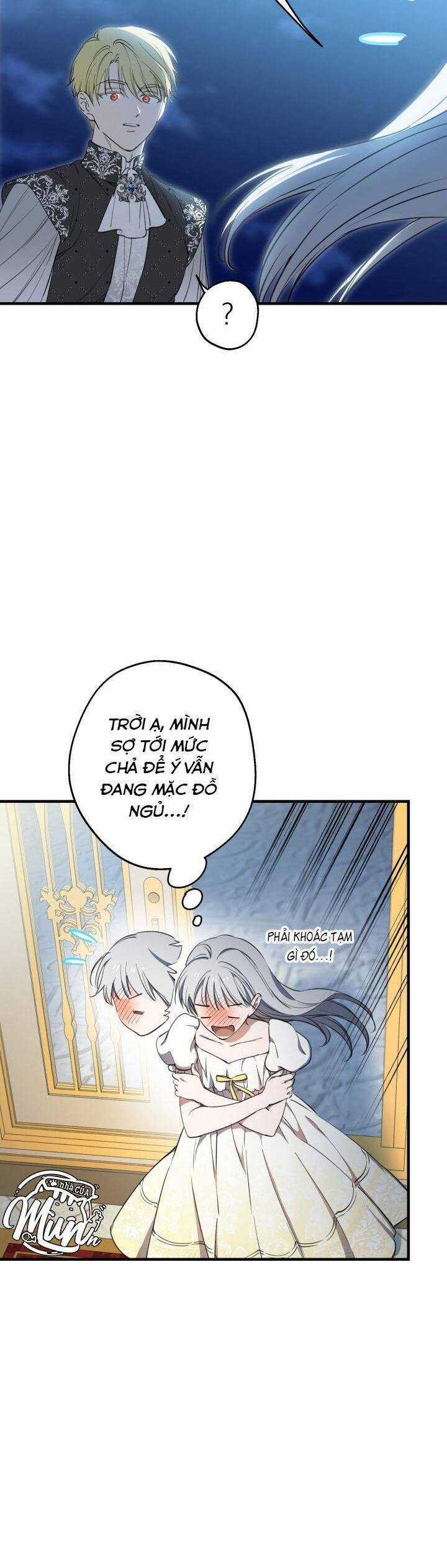 Những Kẻ Mạnh Nhất Thế Giới Đều Bám Lấy Tôi Chapter 117 trang 10