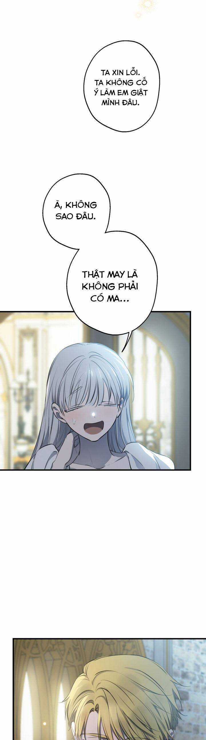 Những Kẻ Mạnh Nhất Thế Giới Đều Bám Lấy Tôi Chapter 117 trang 4