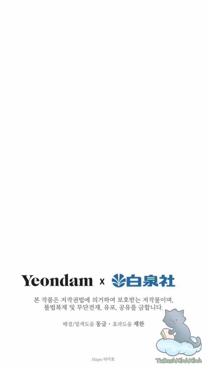 Những Kẻ Mạnh Nhất Thế Giới Đều Bám Lấy Tôi Chapter 12.5 trang 37