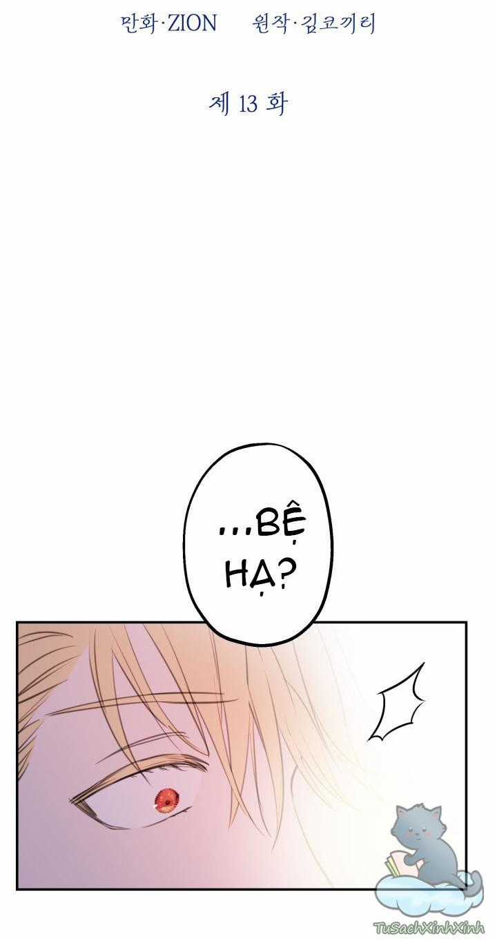 Những Kẻ Mạnh Nhất Thế Giới Đều Bám Lấy Tôi Chapter 13 trang 2