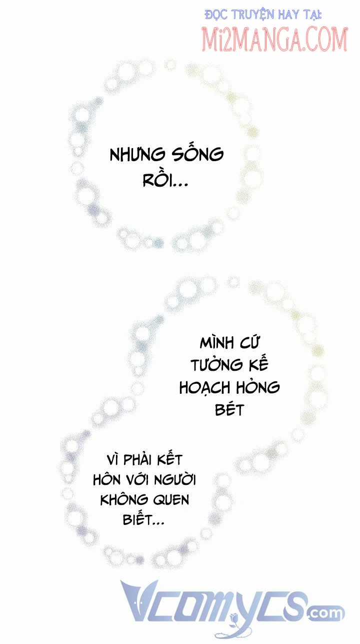 Những Kẻ Mạnh Nhất Thế Giới Đều Bám Lấy Tôi Chapter 14 trang 3