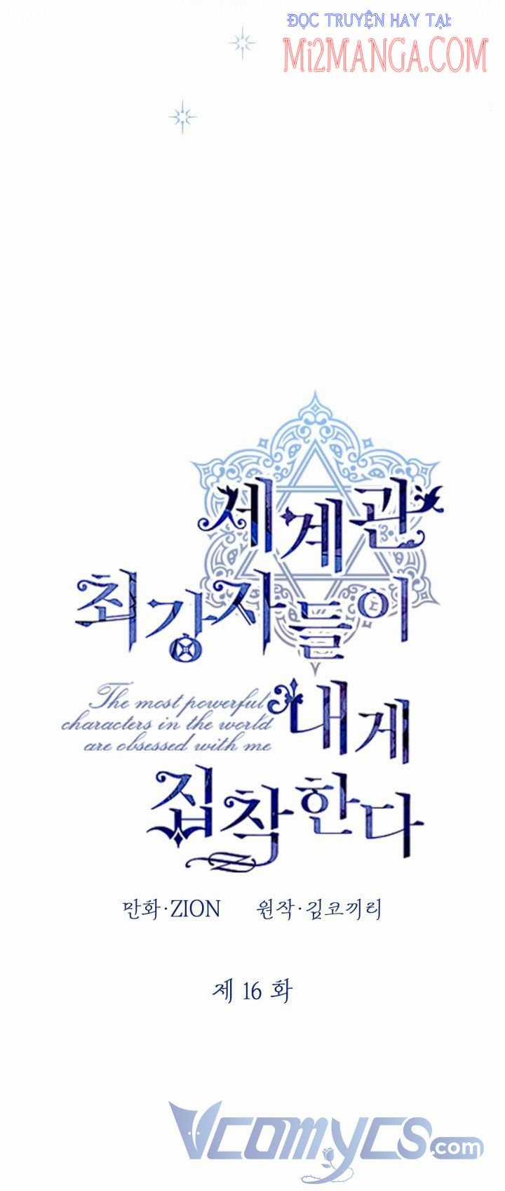 Những Kẻ Mạnh Nhất Thế Giới Đều Bám Lấy Tôi Chapter 16 trang 18