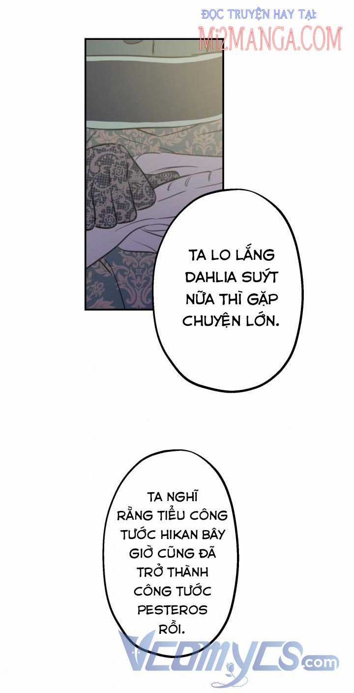 Những Kẻ Mạnh Nhất Thế Giới Đều Bám Lấy Tôi Chapter 17 trang 4