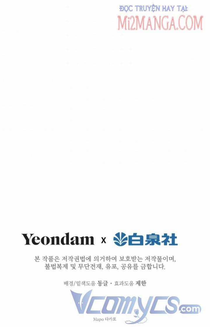 Những Kẻ Mạnh Nhất Thế Giới Đều Bám Lấy Tôi Chapter 17 trang 47