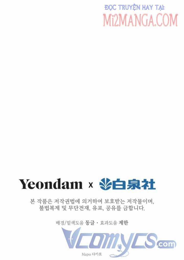 Những Kẻ Mạnh Nhất Thế Giới Đều Bám Lấy Tôi Chapter 18.5 trang 29