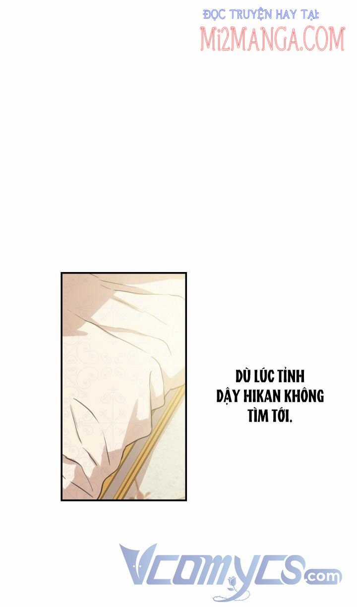 Những Kẻ Mạnh Nhất Thế Giới Đều Bám Lấy Tôi Chapter 18 trang 1