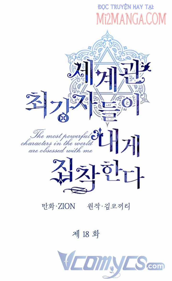 Những Kẻ Mạnh Nhất Thế Giới Đều Bám Lấy Tôi Chapter 18 trang 13