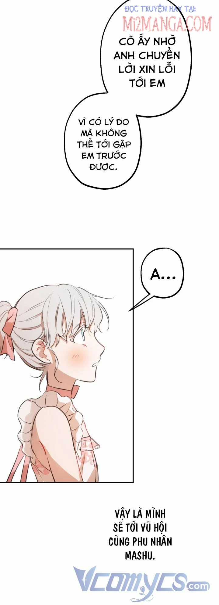 Những Kẻ Mạnh Nhất Thế Giới Đều Bám Lấy Tôi Chapter 20.5 trang 12