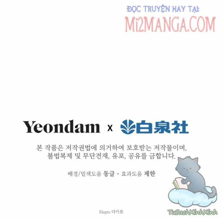 Những Kẻ Mạnh Nhất Thế Giới Đều Bám Lấy Tôi Chapter 21.5 trang 33