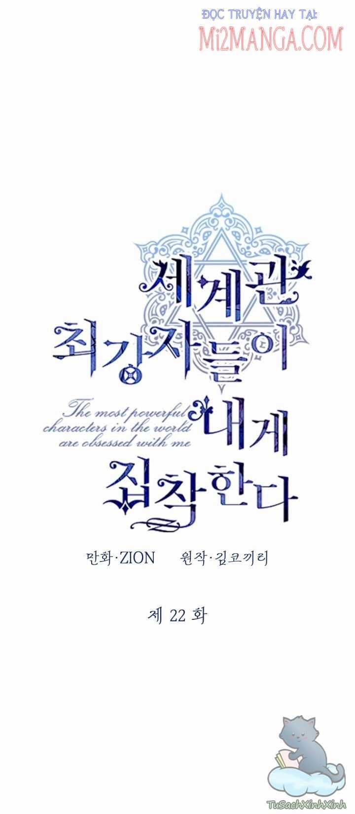 Những Kẻ Mạnh Nhất Thế Giới Đều Bám Lấy Tôi Chapter 22 trang 22