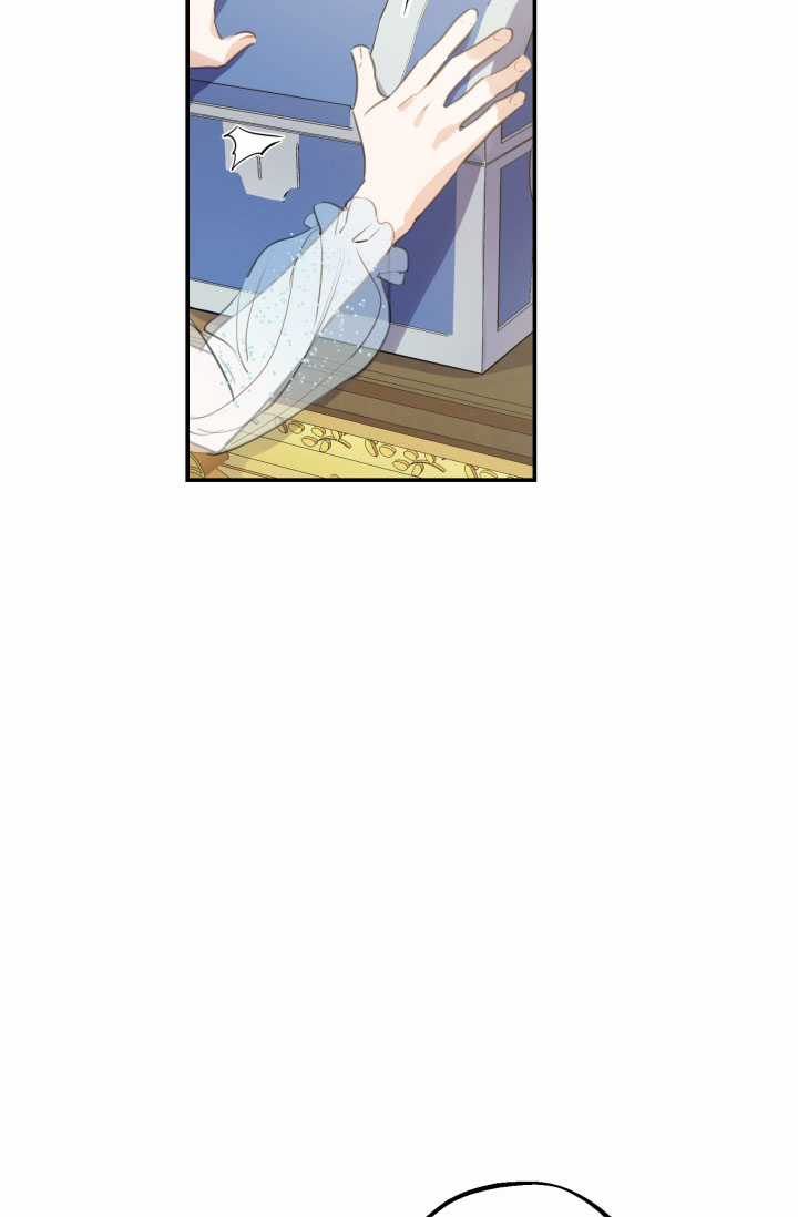 Những Kẻ Mạnh Nhất Thế Giới Đều Bám Lấy Tôi Chapter 23.1 trang 11