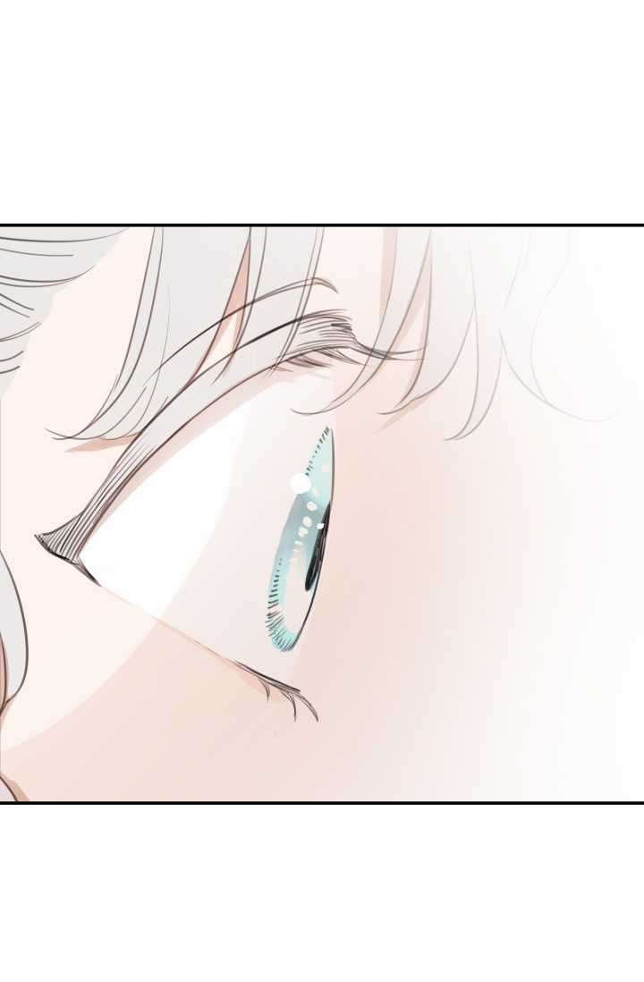 Những Kẻ Mạnh Nhất Thế Giới Đều Bám Lấy Tôi Chapter 23.1 trang 16