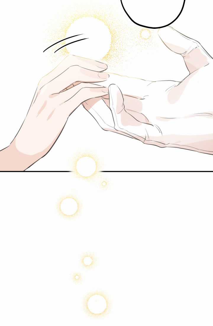 Những Kẻ Mạnh Nhất Thế Giới Đều Bám Lấy Tôi Chapter 23.1 trang 26