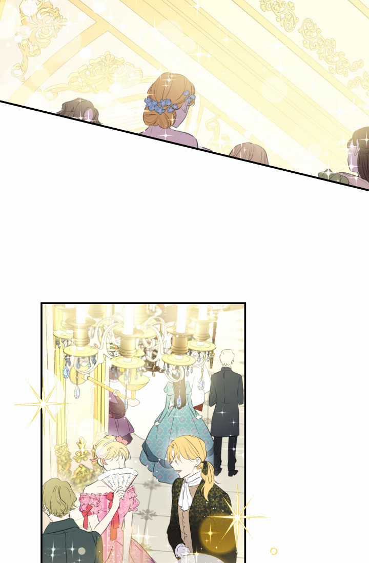 Những Kẻ Mạnh Nhất Thế Giới Đều Bám Lấy Tôi Chapter 23.1 trang 32