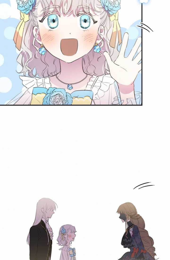 Những Kẻ Mạnh Nhất Thế Giới Đều Bám Lấy Tôi Chapter 23.2 trang 11