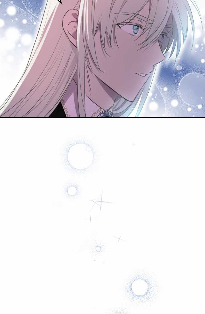 Những Kẻ Mạnh Nhất Thế Giới Đều Bám Lấy Tôi Chapter 23.2 trang 15