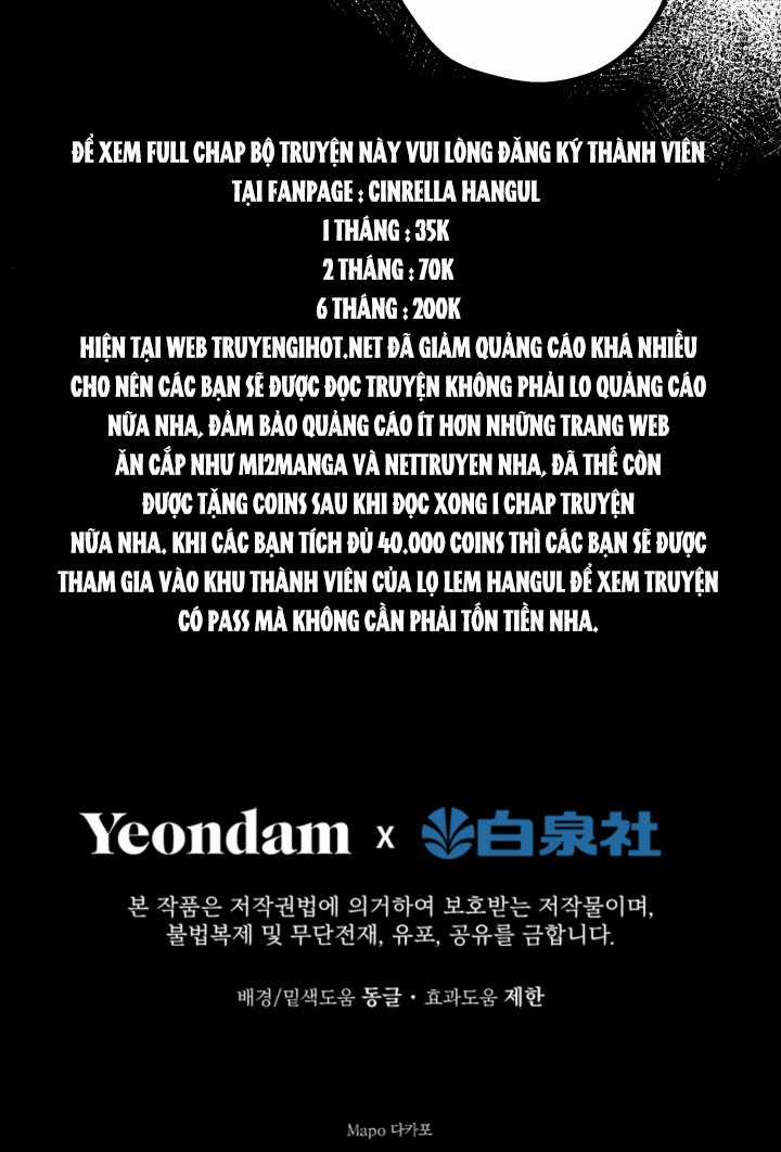 Những Kẻ Mạnh Nhất Thế Giới Đều Bám Lấy Tôi Chapter 23.2 trang 32