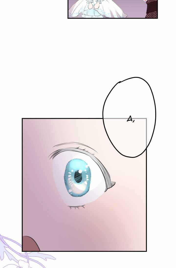 Những Kẻ Mạnh Nhất Thế Giới Đều Bám Lấy Tôi Chapter 23.2 trang 6